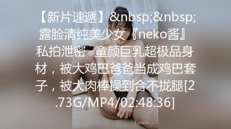 [MP4/ 1.65G] 无敌长腿美女扛起丝袜美腿疯狂输出 高跟灰丝多姿势爆操淫叫不止