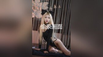 超美极品网红女神 摄魂媚眼挺翘嫩乳 阳具速插白虎嫩穴