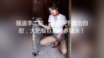 【新片速遞 】&nbsp;&nbsp;【极品媚黑❤️绿帽淫妻】淫妻熟妇『Yseyo』奶大臀肥腰细 约白人大学生群交内射 歌厅全裸开操 高清1080P原版[4220M/MP4/01:36:33]