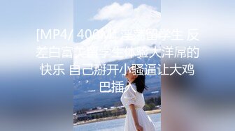 STP15408 长相舔美萌妹刚约的小哥哥对能力表示怀疑，妹子要求舔逼各种姿势体验一番，抬腿侧入最后内射