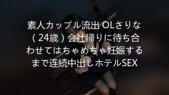 [日本KT-Joker] あの面食い黒魔術師さんが再び!! またまた可愛い子限定で 魔法を使い やりたい放題