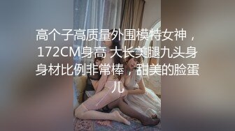 巨奶微胖性感裸舞【帕丽斯】掰B撅腚搔首弄姿诱人 【200v】 (139)