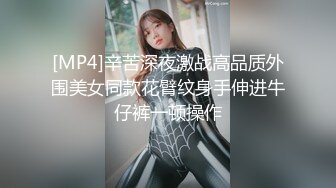 易直播 『CC果如』巨乳白丝妈妈 震动棒套大黑牛自慰爽得高潮喷水给儿子吃