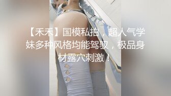 外国语女子学院 超多女孩战一男，幸福是幸福，但是要注意身体，太牛B了