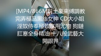 精东影业JDXYX-022 老板玩够了没-淫货OL用骚B纾解大屌-呁希