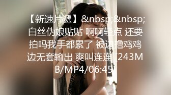 新人 沈青黛 性感紫色连衣长裙 曼妙身姿娇媚动人 甜美样貌引人入胜[80P/800M]