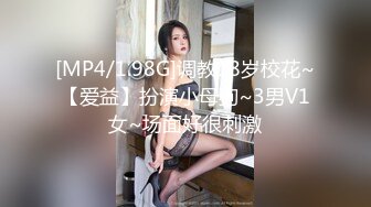 【最新封神??母子乱伦】海角乱伦女神教师母亲萍姐震撼新作??在老公办公室被儿子的大鸡鸡巴填满 高清1080P原版