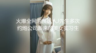 JYMA-050 [自提征用]妻子因为妊娠回到老家 对来帮忙家务的义妹留种SEX的义兄 堀北实来