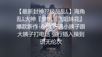 [MP4]刺激4人组 韵味少妇风情万种的女人可以一冲 肉肉的可爱 撸她&nbsp;&nbsp;奈奈好大 多人运动就是刺激哦