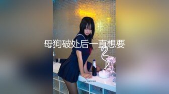 ♈如花似玉JK少女♈00后嫩到出水的学妹 纯欲JK裙，清纯系反差小母狗 背着男友出轨吃鸡巴！少女清纯胴体让人流口水[MP4/718MB]