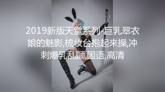 【极品女神❤️推荐】推特网红尤物欲子姐姐【小蔡头喵喵】新年特辑-灰色包臀裙 速插欲子小姐粉穴 高潮白浆 高清7200P版