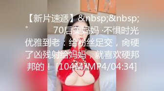 [MP4]STP29289 极品尤物！F罩杯网红女神！超棒身材大奶肥臀，女仆装渔网袜，吸吮舔屌翘起屁股求操，手指扣穴插嘴口暴 VIP0600