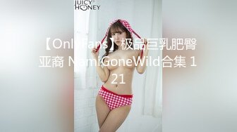 CRNX-050(crnx00050)[Crystal]【4K】枢木あおいギャルあおいの強引逆ナンHOTELSEX！！