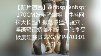 【国产版】[91BCM-056]孟若羽 人妻在调酒师胯下呻吟 91制片厂