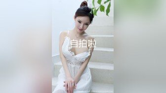 [MP4/3G] 国产❤️性爱精选❤️片段9部合集