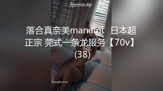 漫展认识的二次元妹子刚满18岁很嫩戴套才让操