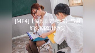 PMC-287-街头搭讪少妇回家操.荡妇主动跪下口交-吴文淇