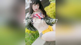 【AI换脸视频】[硬糖少女303] 赵粤 和男友宾馆玩自拍