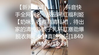 [MP4]来两妹子留下白衣妹，特写口交大屌双腿肩上扛，侧入大力抽插猛操