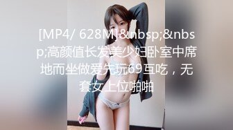 .icu@就是阿朱~黑色水晶内衣_prob4