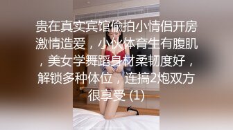 【新片速遞】 听话肉嘟嘟小妹妹露脸卖力口交，边打边口，小嘴吃龟头，男友一会就缴枪口爆了[49M/MP4/07:14]