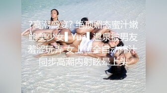 [MP4/ 369M] 海角迷奸大神 淫魔摄影师下药迷奸约拍学妹 中途疼醒强烈反抗 捆绑玩弄SM调教肛塞滴蜡