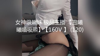 PH-049欲女吸精大量颜射