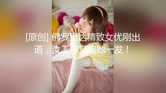 风骚化妆师小少妇