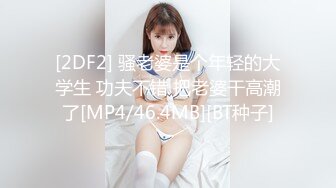 (蜜桃傳媒)(pme-014)(20230131)爽幹下海的美女老師-孟若羽