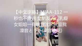 [MP4/3.74G]2024-10-3安防精品后续&nbsp;&nbsp;谁家女朋友被抱起来操