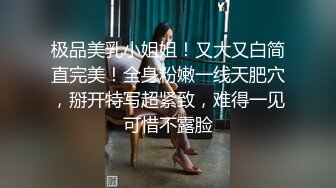 STP30266 國產AV 蜜桃影像傳媒 PME021 下藥親妹讓同學爽操她羽芮(壞壞 林沁兒 芳情)