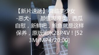 [2DF2] 性感黑丝套装内衣家中和胖壕互吃鸡儿 一番云雨侧身位射出[MP4/123MB][BT种子]