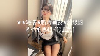 【抖音福利】熟女群P 3P性爱啪啪1V1自慰【小燕小阿姨】 (2)