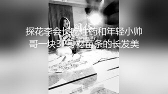 ✨妖娆魅惑女神✨长腿气质尤物御姐女神动漫cos，魔鬼身材女神多体位蹂躏爆草，极度淫骚疯狂榨精 高潮浪叫！