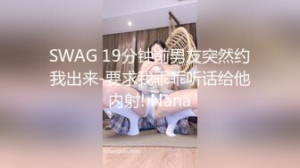 OnlyFans臀控福利【cutefruit18】极品巨臀~视觉效果拉满~坐脸视角自慰【269V】 (45)