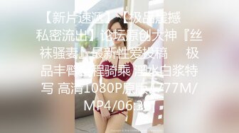 [MP4/ 578M]&nbsp;&nbsp;黑丝黑高跟漂亮美女