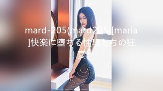 [MP4/325MB]ED Mosaic 首次参加拍摄的白嫩正妹-欧比