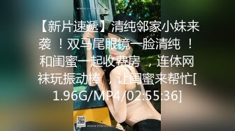 【同性】TS穿黑丝吊带袜和两直男3P，前后各一个