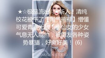 水上乐园偷拍妈妈带着一对女儿来游玩,粉嫩双乳和微毛一线天小溪流