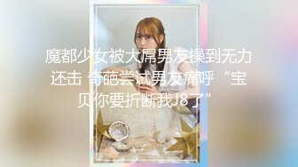 [MP4/1.49G]&nbsp;&nbsp;高顔值馬尾辮性感少婦居家大秀,黑絲大長腿,肥美大屁股慢慢從粗大道具上坐下去