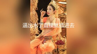 -多个00后KTV酒后性起扒掉裤子就开操,完事回酒店继续操