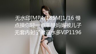 ★☆【快手】126W粉丝大主播【夙愿】388元礼物私拍，一起来看鱼，刷了一个飞机 火箭。就为了看看她的鱼，小鱼吃毛毛？