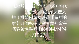 《顶级??重磅泄密》万人在线关注的Onlyfans极品乳神【冲田杏梨】私拍??豪乳大肥臀都了解不多介绍了555P 42V