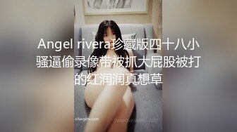 约炮极品女神，异域风情【泰国胖导演】长腿美乳模特身材，阳台口交俯瞰夜景，刺激淫靡男人天堂名不虚传