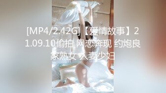 ❤️强推！推特21万粉极品美少女潮吹萝莉公主【兔崽爱喷水】订阅私拍，可盐可甜各种制服人前户外露出道具紫薇喷喷喷