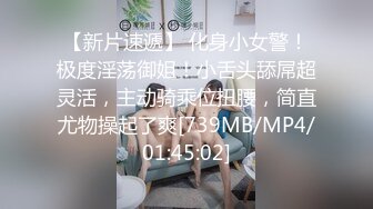 JK嫩嫩小美女白皙肉肉很让人心动，在酒店各种方式美美全都享受爽，用绳子捆绑玩弄，笔直美腿大力张开啪啪抽送