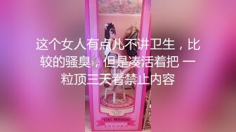 SPA养生馆，一排少妇排队等着技师哥来操