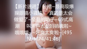 《美女新婚一年后出轨大胡子猥琐男石锤！淫水四溅+高质量大学生情侣自拍