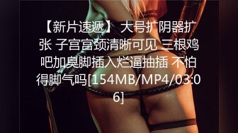 最新福利青春无敌推特极品可甜可盐白虎馒头一线天女神【乖仔小A】私拍各种道具紫薇啪啪，这嫩B太诱人太想肏了 (2)