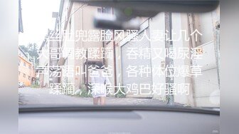 操边北半球黑人『宇航员』中委混血儿艾米 失足少女掉进黑鬼性爱圈套各种操